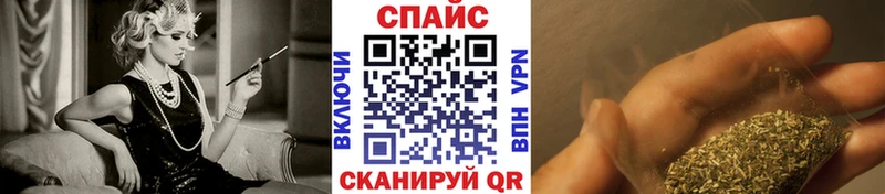 БУТИРАТ BDO 33%  Кимры 