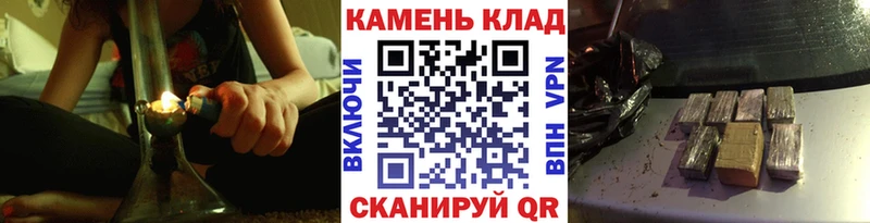 ГАШИШ гашик  как найти закладки  Кимры 