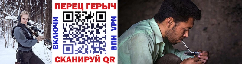 omg рабочий сайт  Кимры  Героин Афган 
