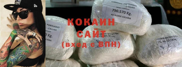 ECSTASY Баксан