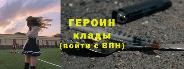 ECSTASY Баксан