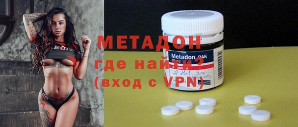 мяу мяу мука Белокуриха