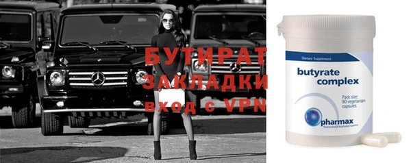 дмт Белоозёрский