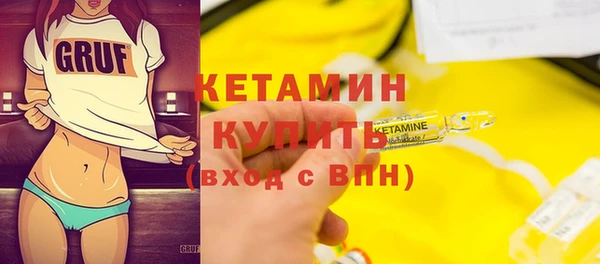 дмт Белоозёрский