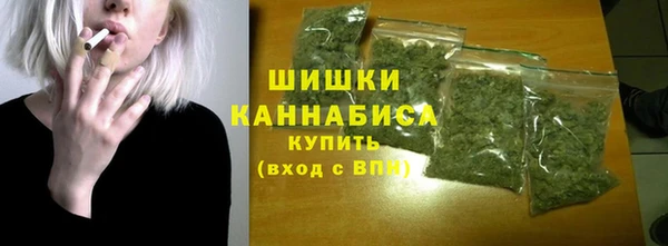 2c-b Беломорск