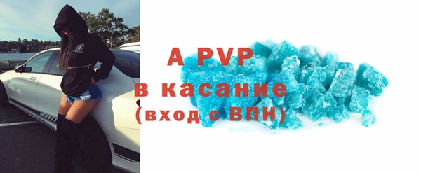 дмт Белоозёрский