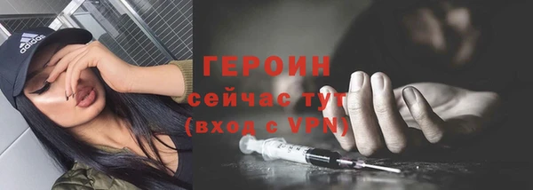 2c-b Беломорск