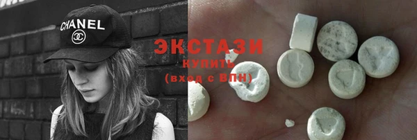 дмт Белоозёрский