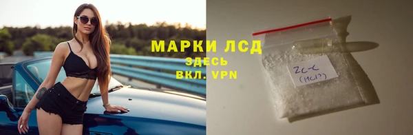 2c-b Беломорск
