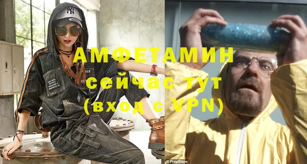 дмт Белоозёрский