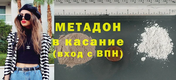 2c-b Беломорск