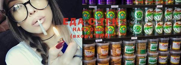 ECSTASY Баксан