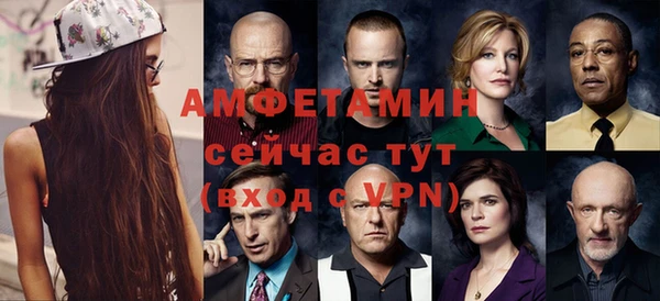 дмт Белоозёрский