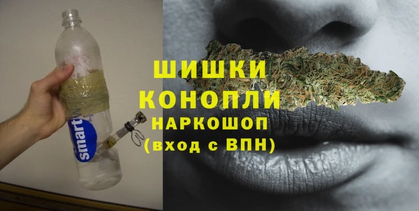 ECSTASY Баксан