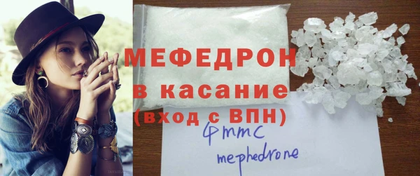 ECSTASY Баксан