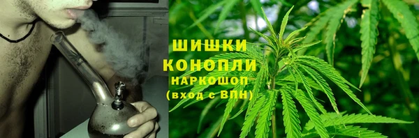 ECSTASY Баксан