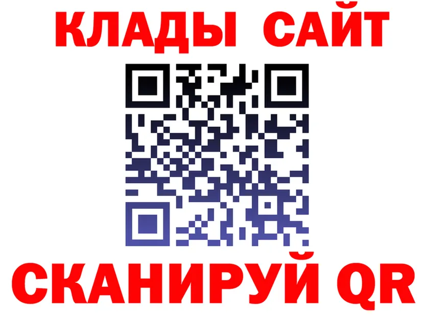Метадон мёд как войти площадка hydra Кимры
