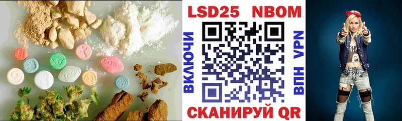 мориарти как зайти  Кимры  Лсд 25 экстази ecstasy 